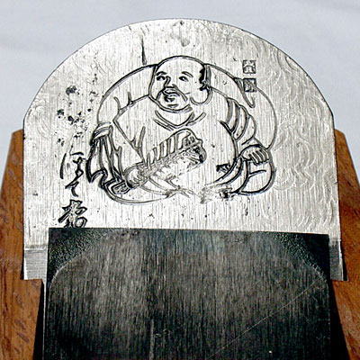 ほ て 常 ほてつね 青紙1号.jpg