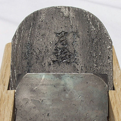 月輪 がちりん 東郷レイ号大.jpg