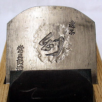 幻 まぼろし 青紙1号.jpg