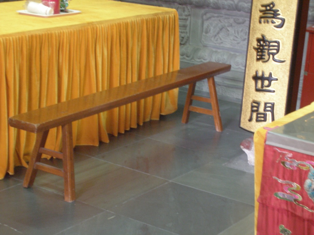 PB170142.JPG
